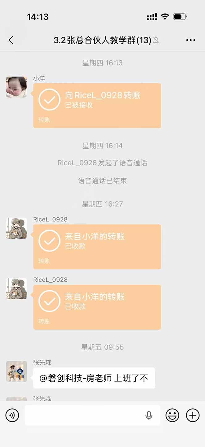 图片[3]-三角洲全自动搬砖，轻松躺赢！-云顶
