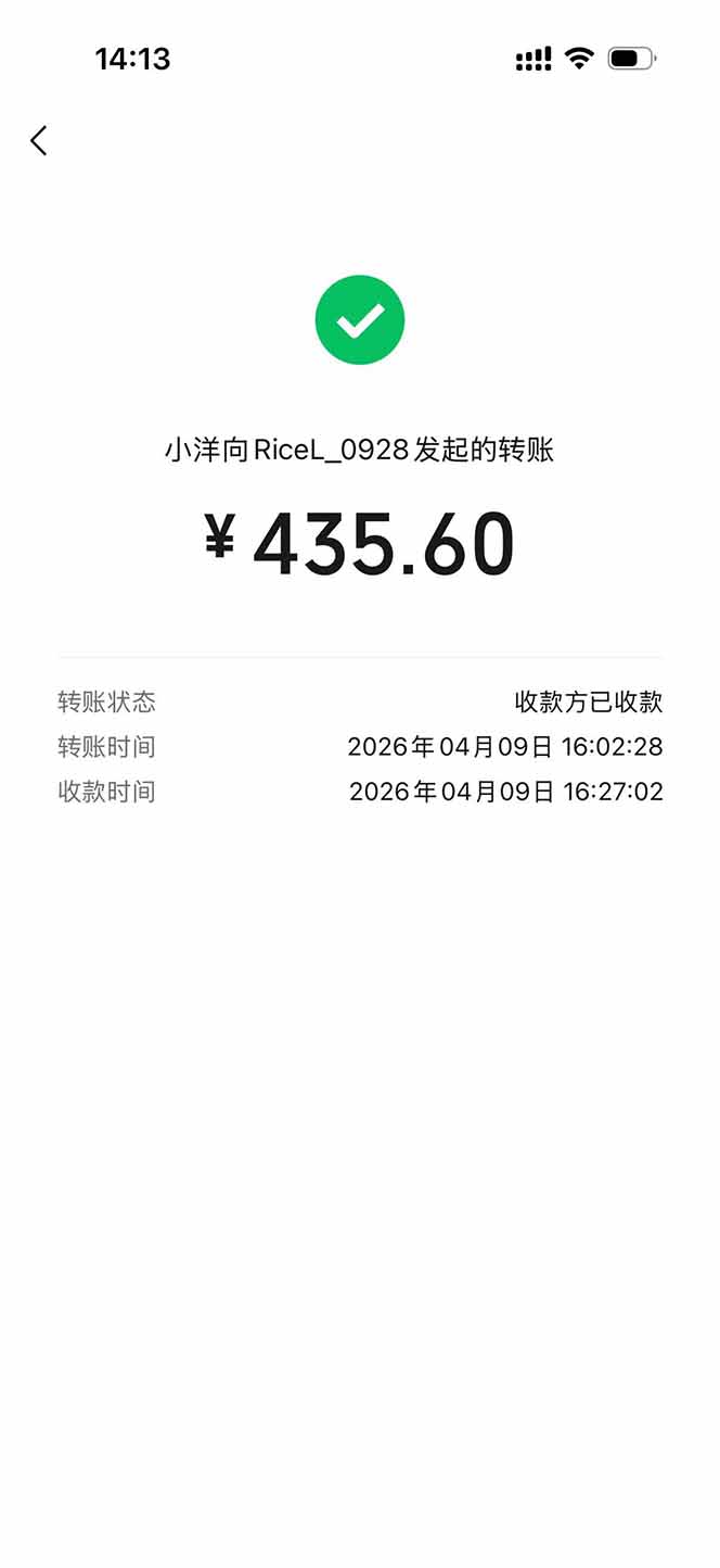 图片[1]-三角洲全自动搬砖，轻松躺赢！-云顶